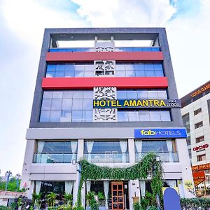 Fabhotel Namantra - Nr Apollo Circle Sardar Patel Ring Road
